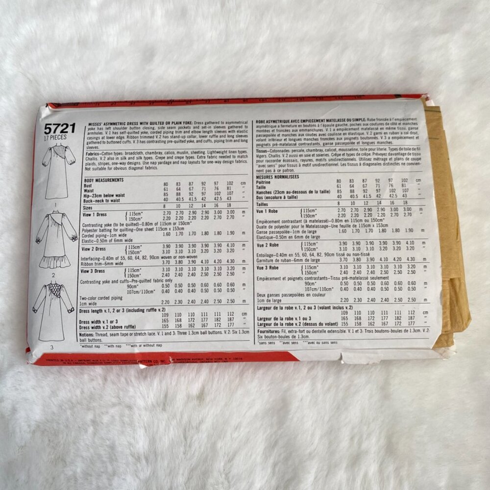 2 Simplicity Sewing Patterns - Picture 3 of 5